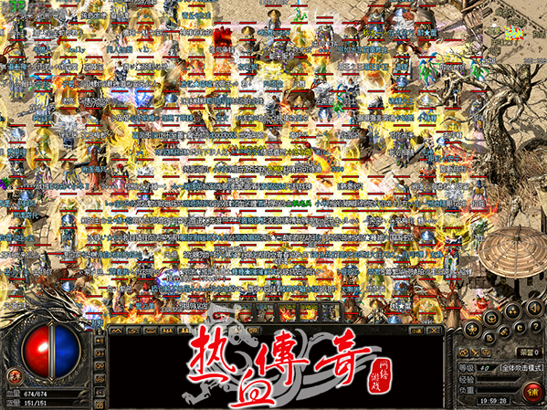 血帆战场