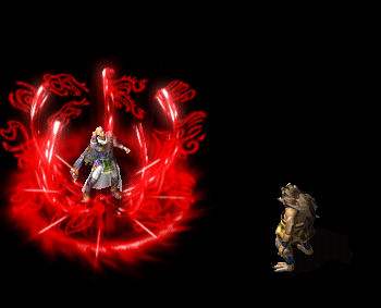 道士