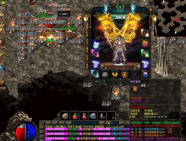 打BOSS