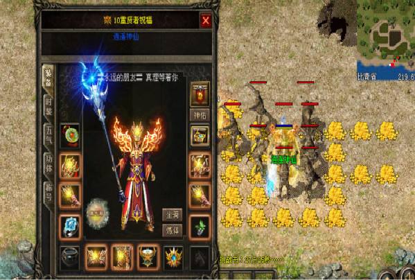 ķ淨ʦ