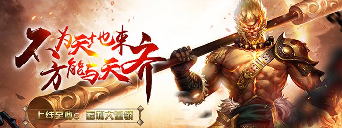 美丽的意外