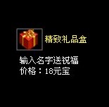 Ʒ