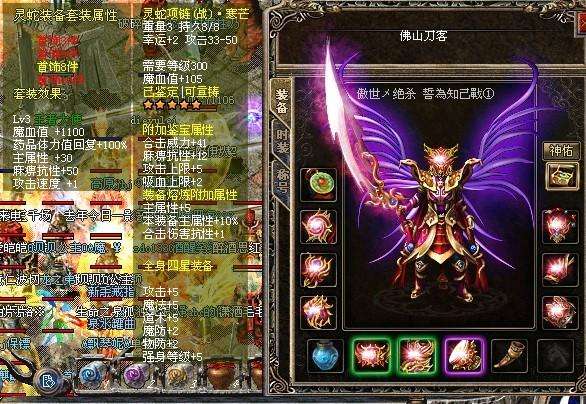 精修凤凰纹