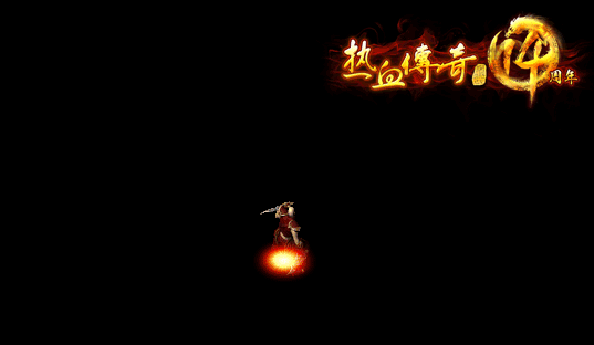 无影狂袭
