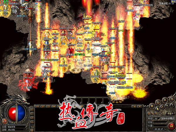 地下