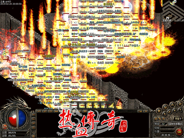 送宝