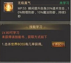 ʢ桶޼