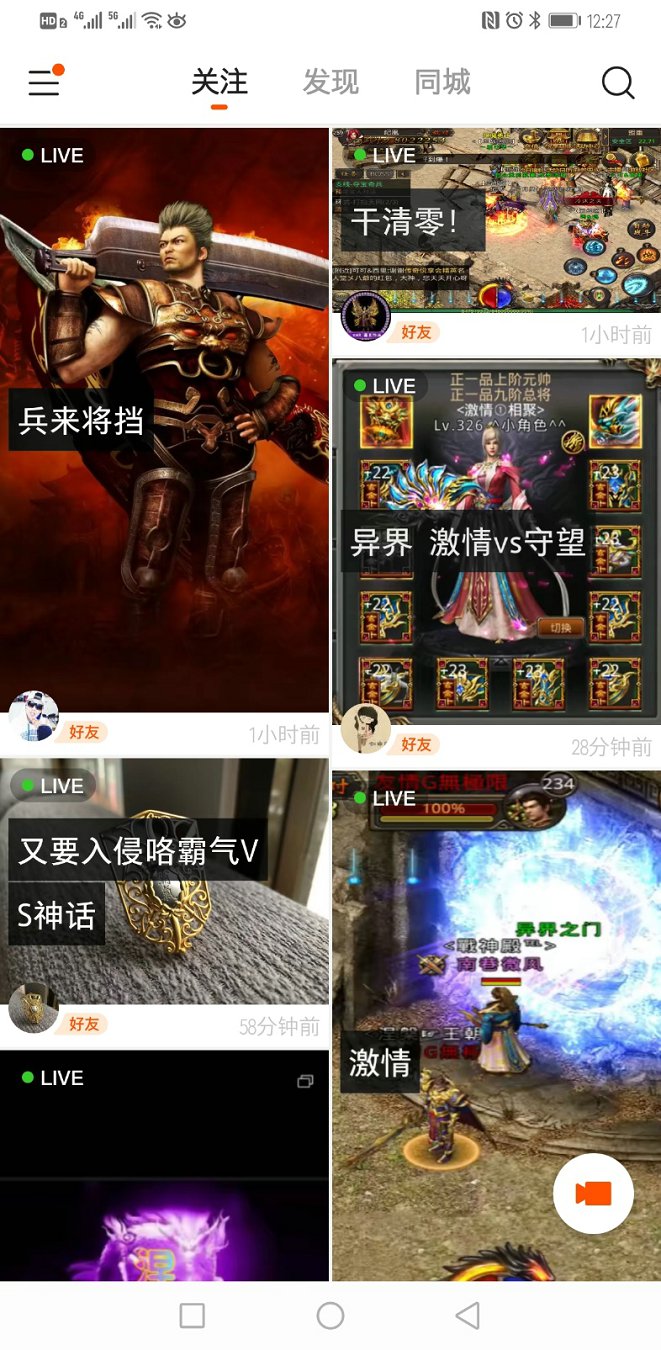 ȶΪ죺