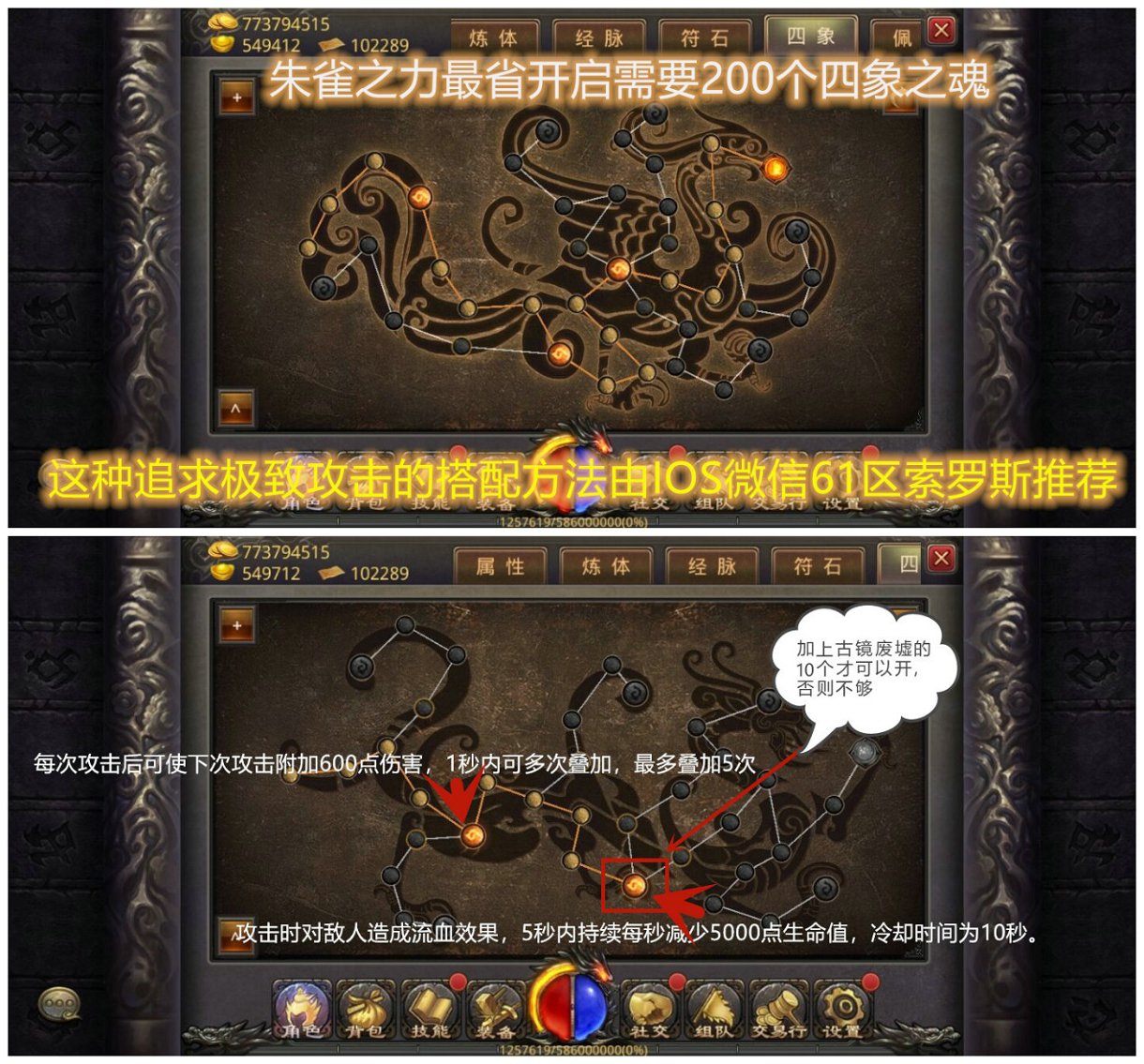 举例