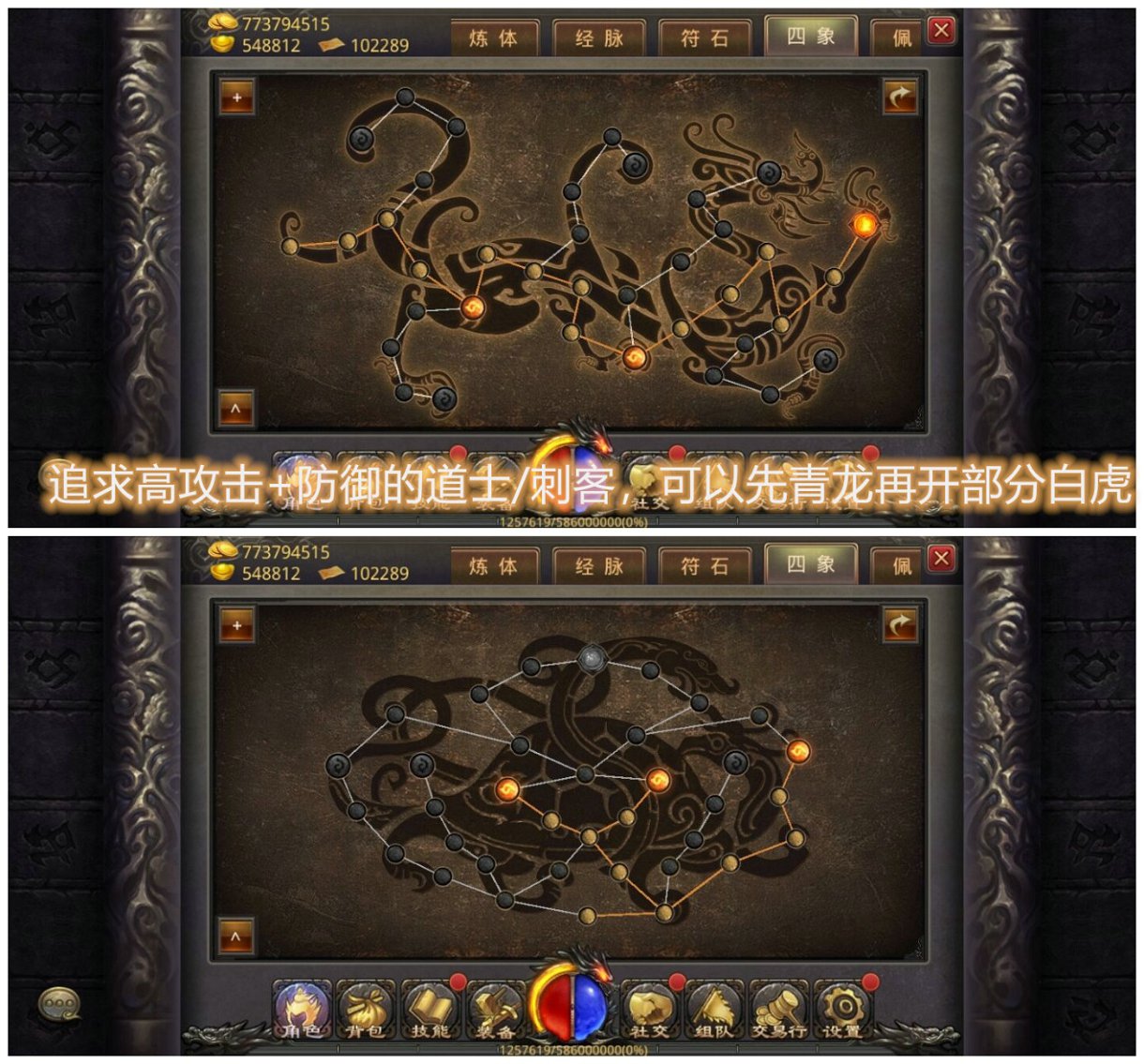 举例