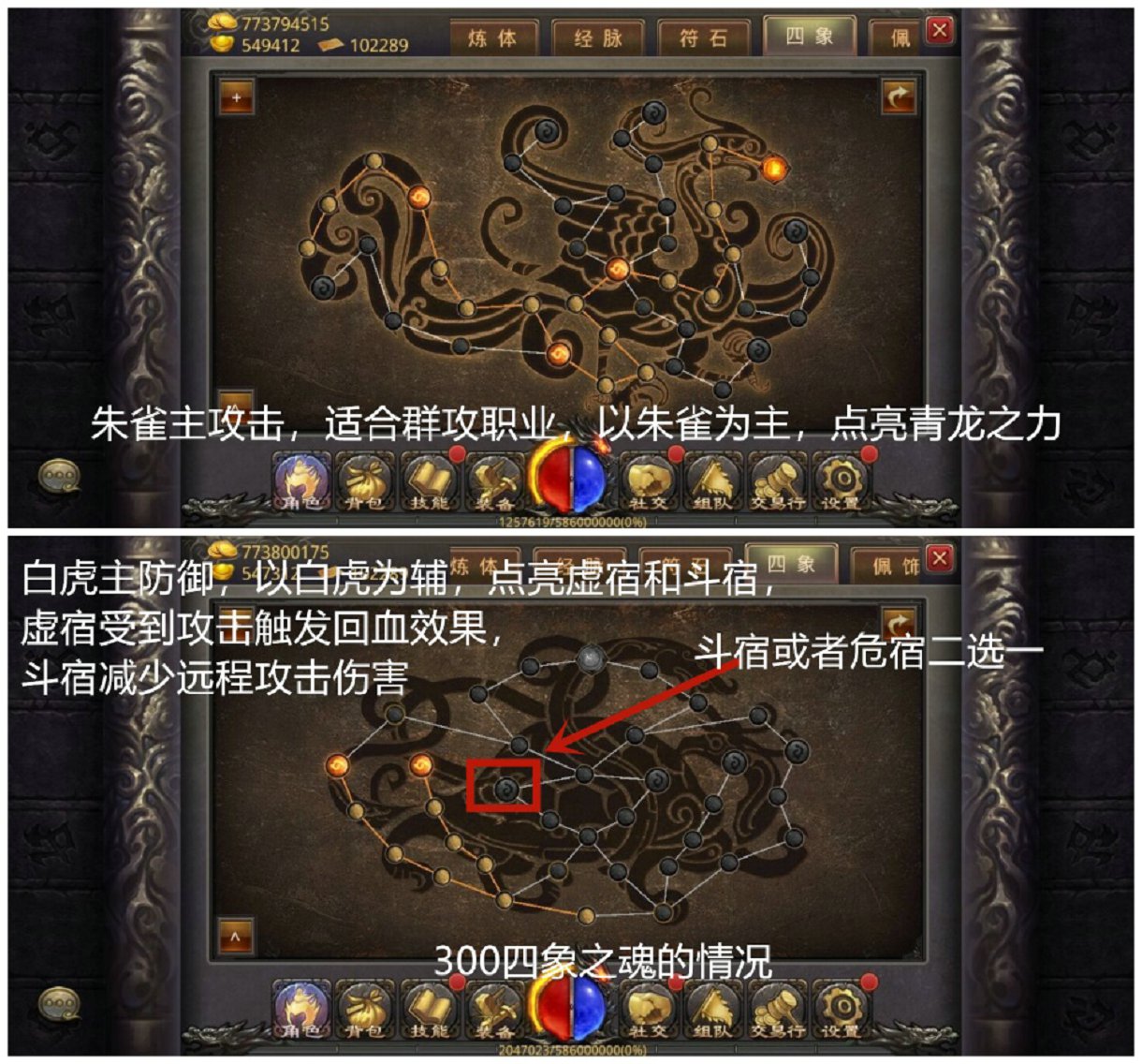 举例