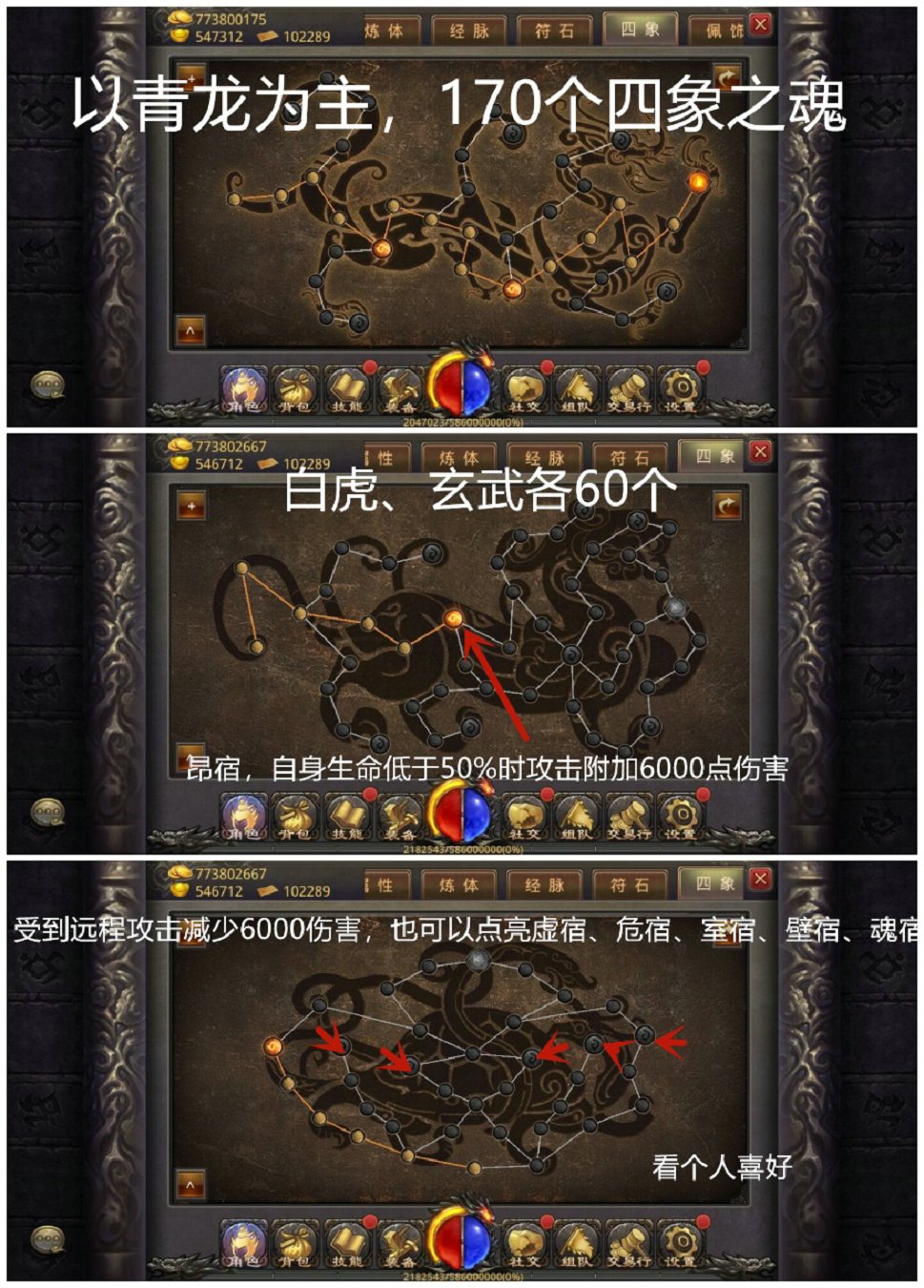 举例