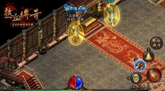 品酒大师称号属性及获得技巧