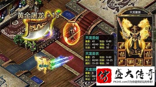 神装碎片锻造系统介绍