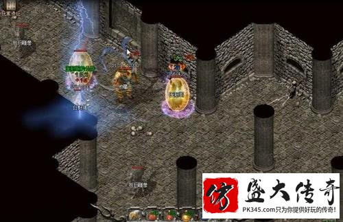 传奇游戏藏宝阁两种走法图文详解