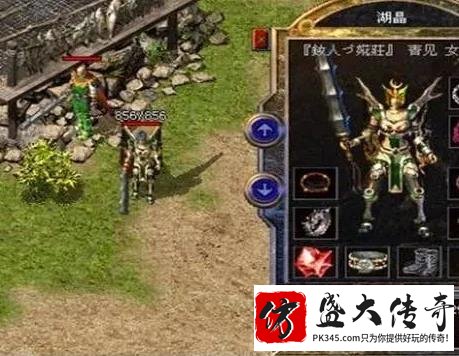 仿盛大传奇这枚戒指被奉为神器