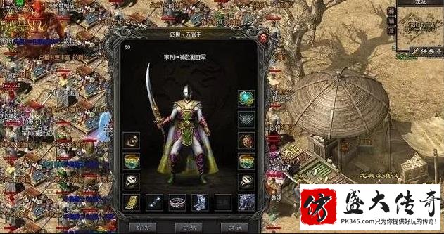 曾经道士靠神兽,人人敬而远之