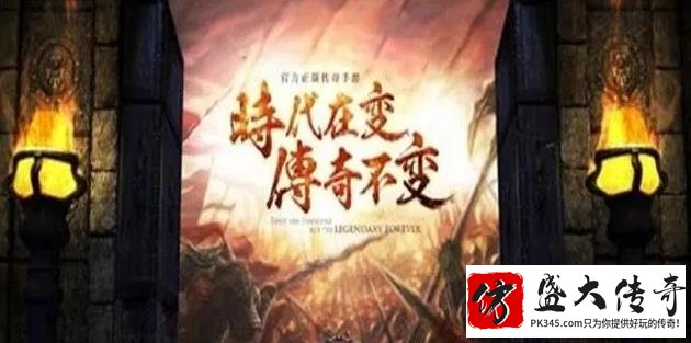 盘点一波非常好玩的私服版本