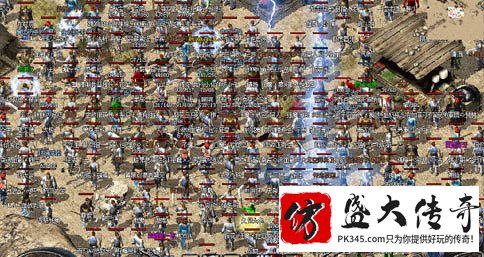 主城