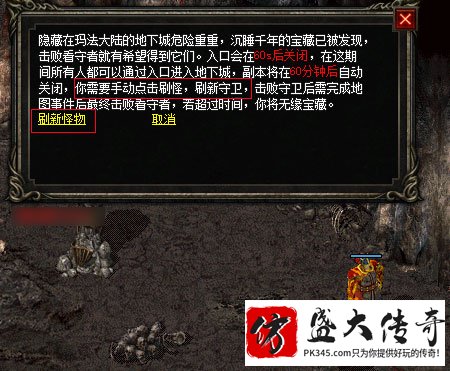 玩法指南