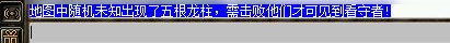 随机任务示范2