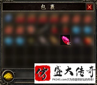 完成