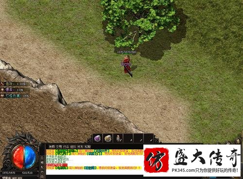 仿盛大传奇对散人推出丰厚福利