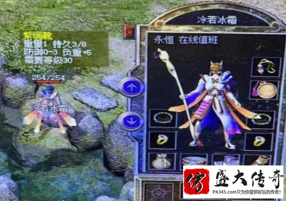 紫绸靴
