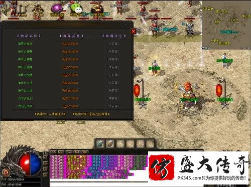 回收功能带来了什么好处