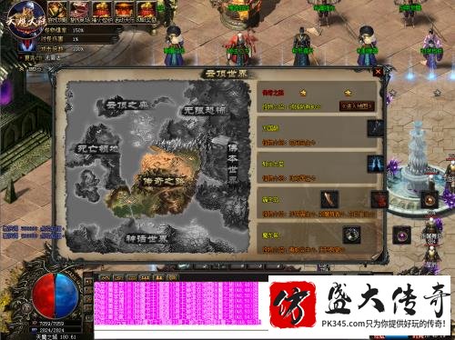 战士对战法师有什么技巧