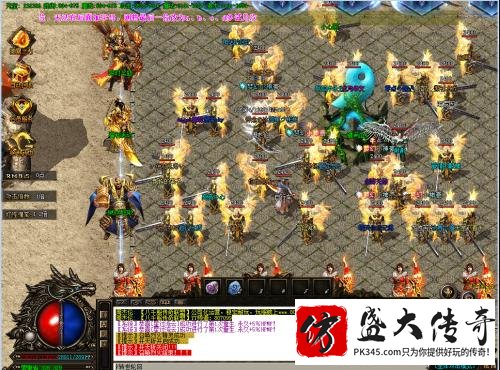打怪被骚扰该怎么解决