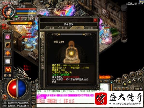 ʢѡѧϰ