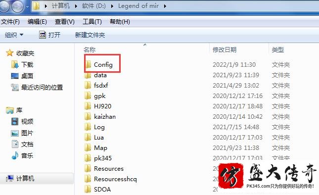 游戏界面无法切换的解决方法