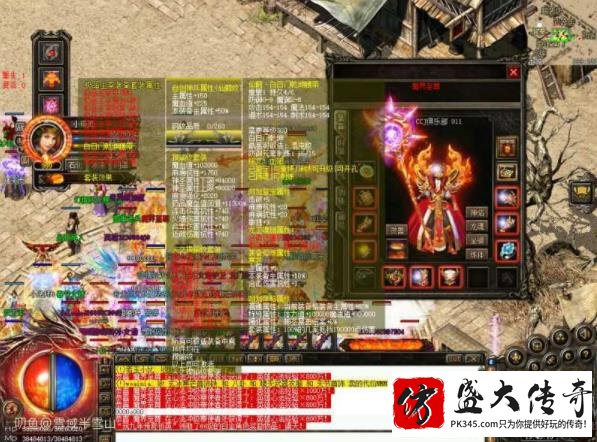 浅谈游戏开放转职带来的好处