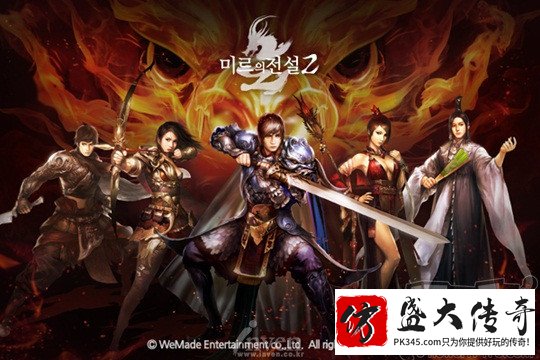 刺客职业是仿盛大游戏里面的宠儿