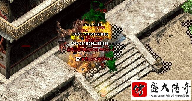 传奇聚灵珠的出处及作用介绍