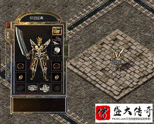 浅谈传奇角色的等级与经验获取