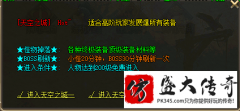 1.80Ҵ桶֮ǡĴ򱦾