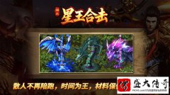 ս˽BossĴʤؼ