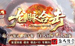 ħ��ƽ��併�٣��ϻ������ֱ������������޾�ϲ