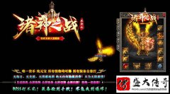 ��Ѫ�����������ǵļ������ٹ�