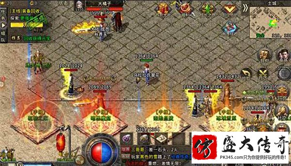 �������ֵ�½����2