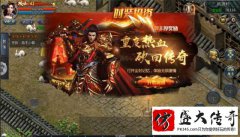 ���ߴ������������������ٻ�������ս��