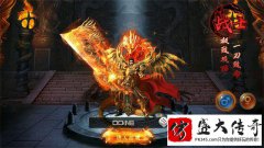 Ϊʲô˵սʿ�ǽ�ս�е���Ѫ���ߣ�